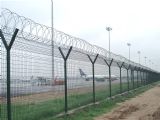 airport fencing