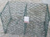 Gabion box