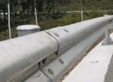 Corrugated Beam Guardrail