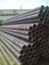 Seamless steel pipe